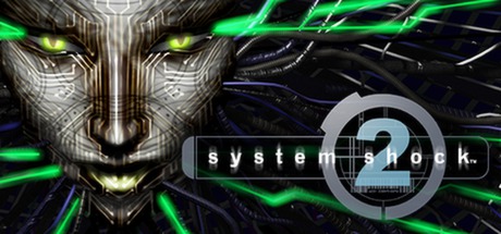 System Shock 2 image of Shodan the rogue AI